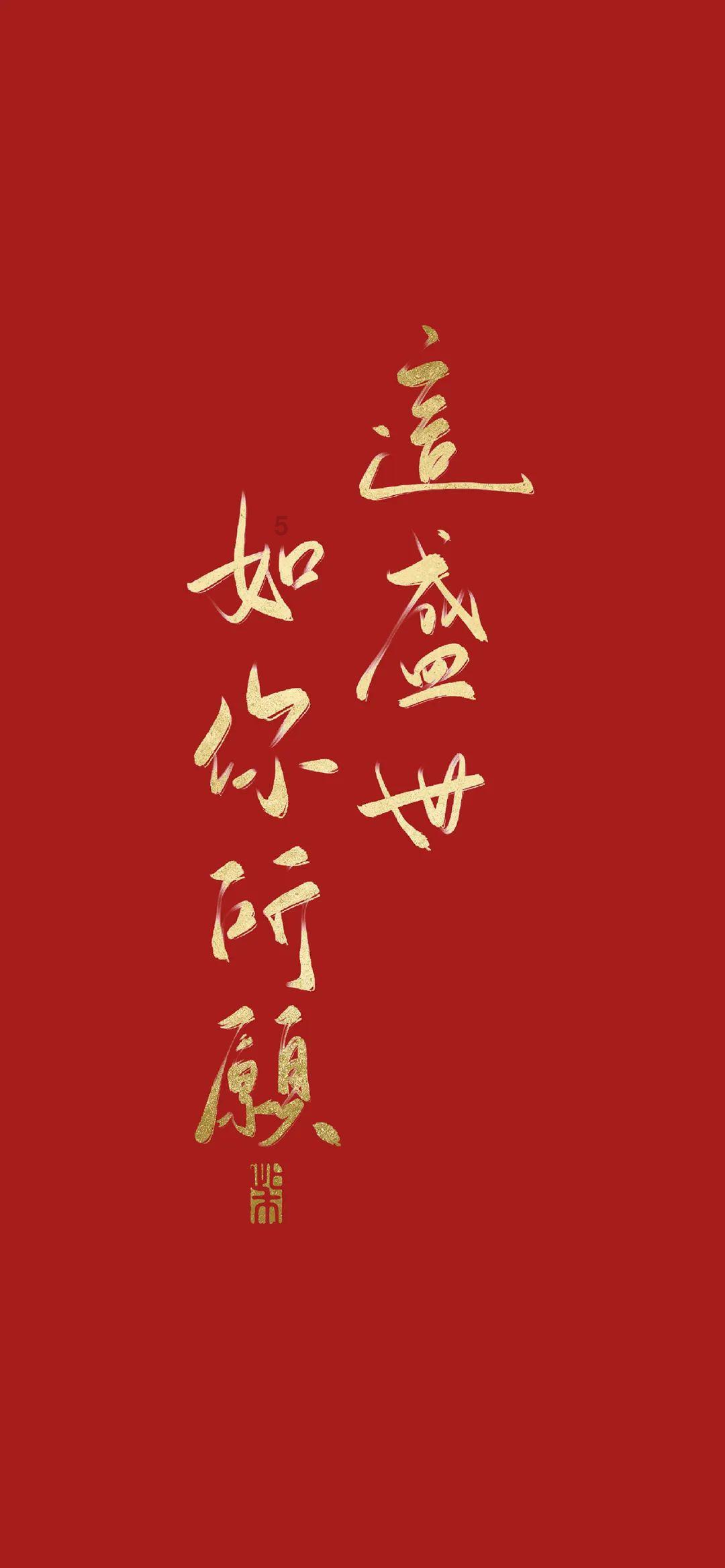 清洁粉红房子